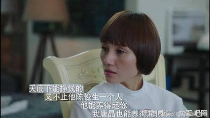 关于情啊爱啊的句子