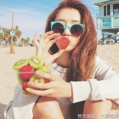 他居我心i句子