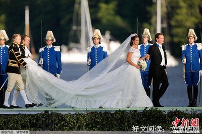 马德名言