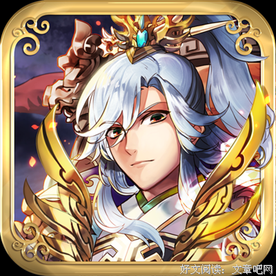 黄易名言大全