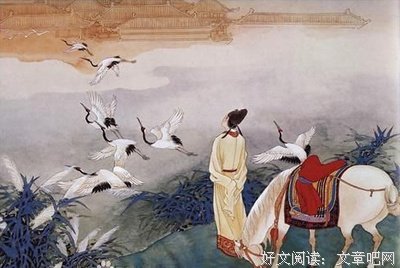 关于周邦彦经典句子