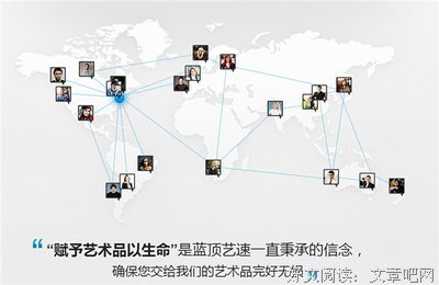 有关周靖添经典句子