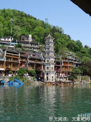 乐小米座右铭