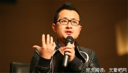 有关九把刀的名言