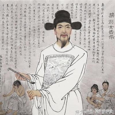 最新的冯梦龙名言大全
