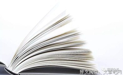 最全的刘慈欣名言大全