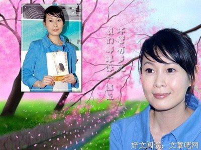 关于刘若英名言