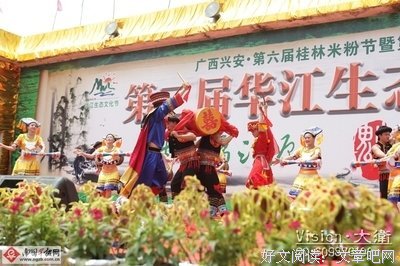最经典的华江熠精彩语录