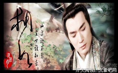 关于卓文君名句欣赏
