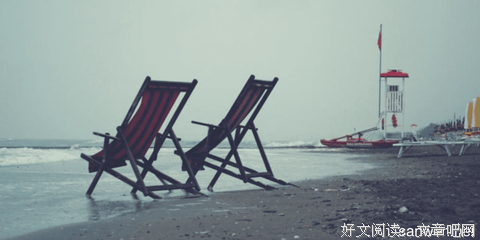 有关南怀瑾名言大全