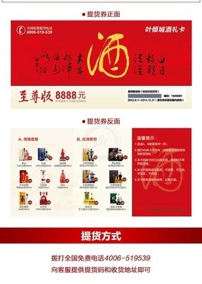 最全的叶倾城名言