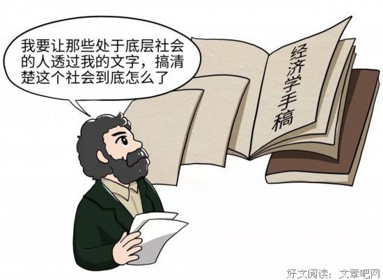 司空图座右铭