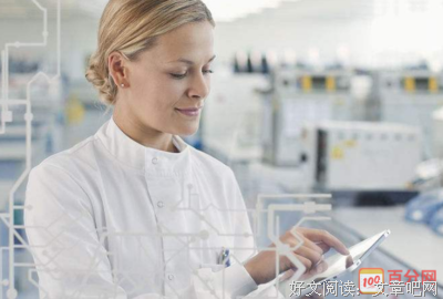关于吕亦涵名言大全