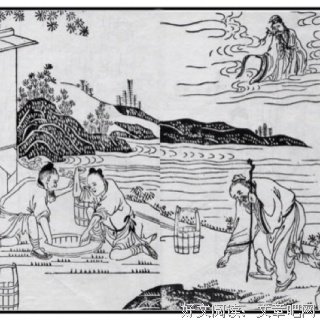 吕洞宾经典句子