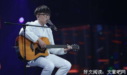 有关吴青峰名言大全