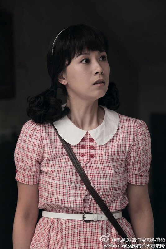 文苑新苗｜老师，请您原谅我！
