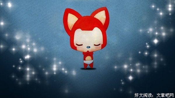 最全的《阿狸》名句欣赏