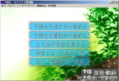 《须臾》经典名句大全