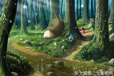 最全的《龙猫》名句欣赏
