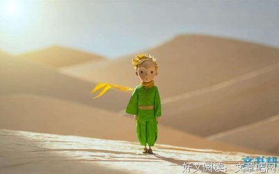 《为了N》小说摘抄