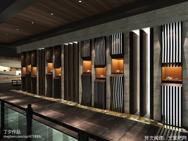 《qq空间》语录摘抄