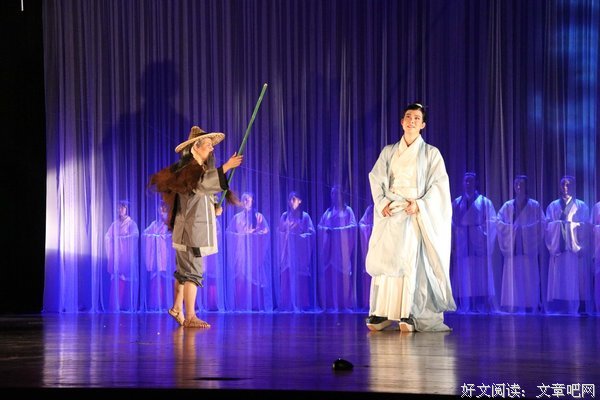 《中文系》经典名句