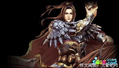 《兰陵王》经典的句子大全