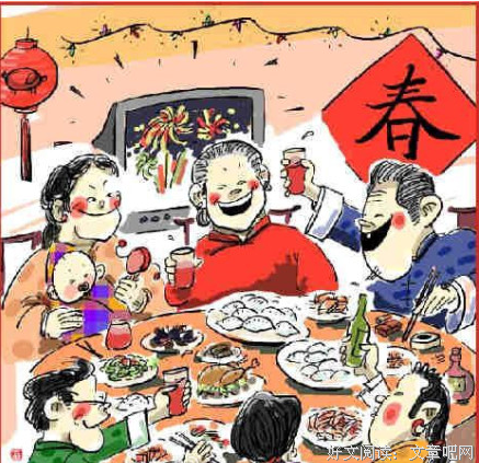 跟对象在一起时，你有多能忍？