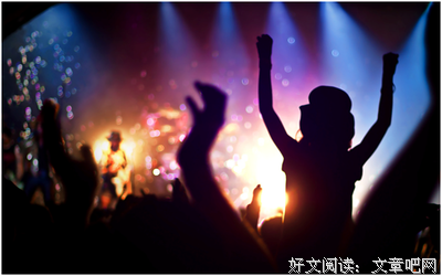 最全的《奥修传》经典语录