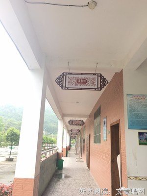 最新的《弟子规》语录摘抄