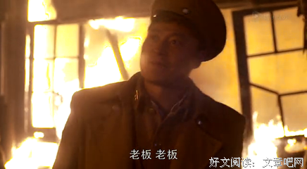 《战长沙》好段摘抄