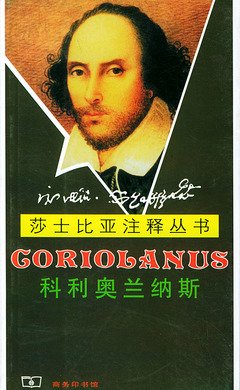 最经典的《暴风雨》名句欣赏大全