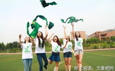 同一个人你要喜欢几次才肯放手？丨这周有62人失恋了