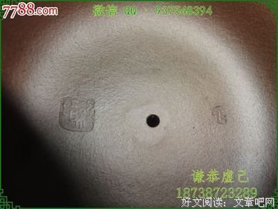 光而不耀，谦恭虚己
