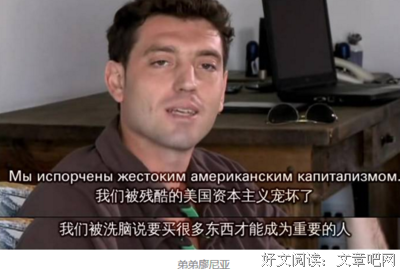 若你觉得不幸福，就看一看这个孤儿的故事