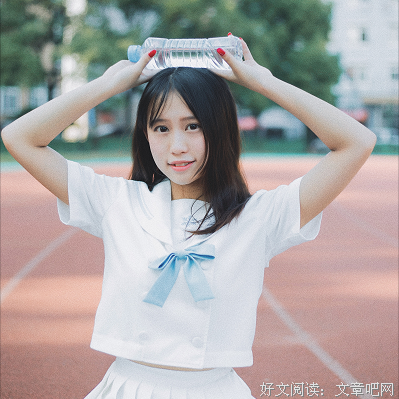 “小的时候我从不怕死”