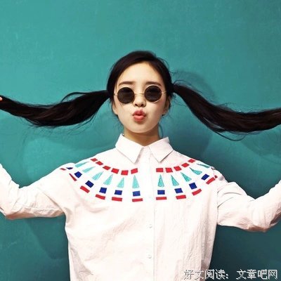 关于眠空的优美句子