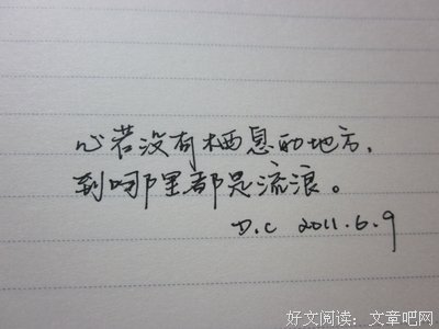 Mrk句子