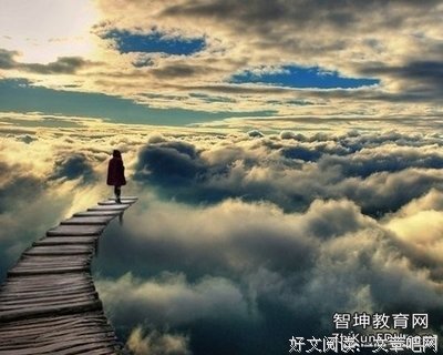 《成则把以幸，败则我命》的句子
