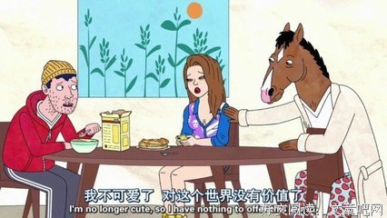 杂的句子