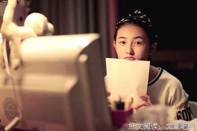 下次见面。经典名句
