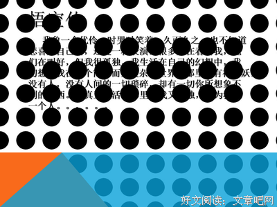 关于悟空的句子