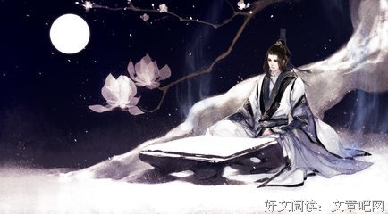 宿命经典的句子