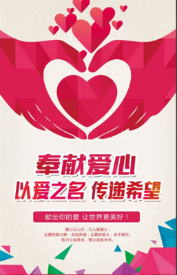 关于姚子悠名人名言