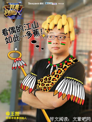 小川叔的格言