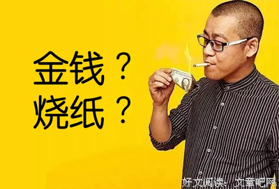2018李笑来的名言