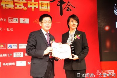 关于林伟贤的名言
