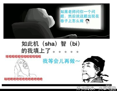 2018林俊杰名言