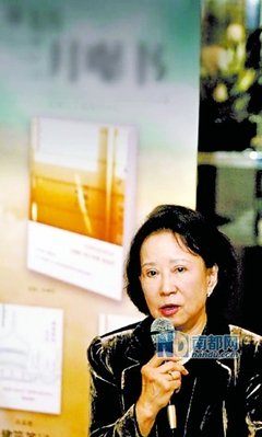 关于林文月的名言