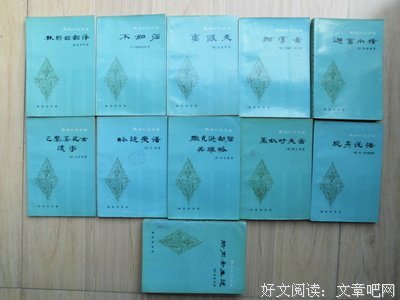 林笛儿名言大全